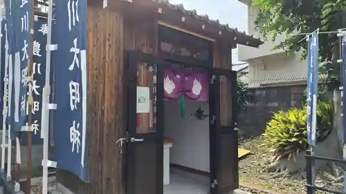 法雲寺(京都府)