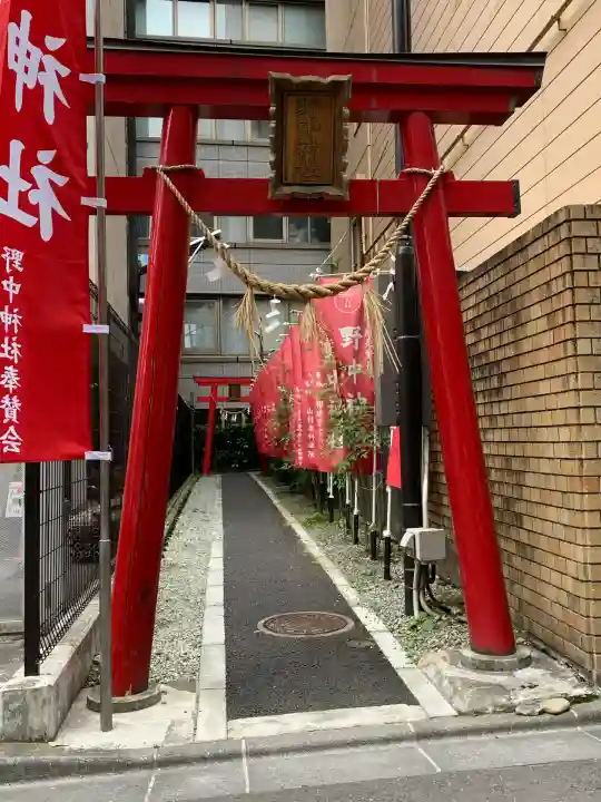 野中神社(宮城県)