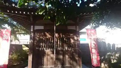 大円寺のその他建物