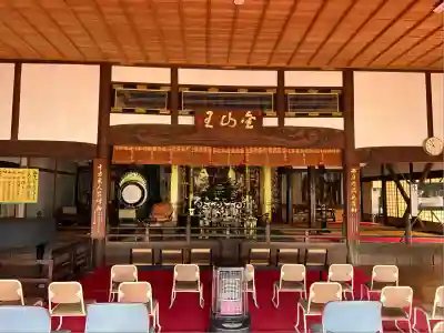 縁心寺(愛知県)