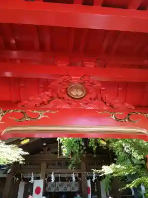 愛宕神社の{uncategorized: "未分類", other: "その他", undefined: "問題あり", building: "その他建物", grave: "お墓", sacred_gate: "鳥居", guardian: "狛犬", statue: "像", buddha: "仏像", history: "歴史", nature: "自然", garden: "庭園", animal: "動物", pagoda: "塔", temizu: "手水舎", mountain_gate: "山門・神門", sanctuary: "本殿・本堂", subordinate: "末社・摂社", art: "芸術", scenery: "景色", jizo: "地蔵", ema: "絵馬", goshuin: "御朱印", omikuji: "おみくじ", items: "授与品その他", amulet: "お守り", goshuincho: "御朱印帳", eats: "食事", festival: "お祭り", votive_dance: "神楽", shichigosan: "七五三参", wedding: "結婚式", experience: "体験その他", initially: "初詣", around: "周辺", anti_infection: "感染症対策"}