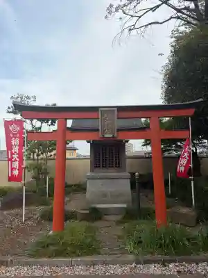慈眼寺の{uncategorized: "未分類", other: "その他", undefined: "問題あり", building: "その他建物", grave: "お墓", sacred_gate: "鳥居", guardian: "狛犬", statue: "像", buddha: "仏像", history: "歴史", nature: "自然", garden: "庭園", animal: "動物", pagoda: "塔", temizu: "手水舎", mountain_gate: "山門・神門", sanctuary: "本殿・本堂", subordinate: "末社・摂社", art: "芸術", scenery: "景色", jizo: "地蔵", ema: "絵馬", goshuin: "御朱印", omikuji: "おみくじ", items: "授与品その他", amulet: "お守り", goshuincho: "御朱印帳", eats: "食事", festival: "お祭り", votive_dance: "神楽", shichigosan: "七五三参", wedding: "結婚式", experience: "体験その他", initially: "初詣", around: "周辺", anti_infection: "感染症対策"}