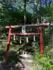新屋山神社(山梨県)