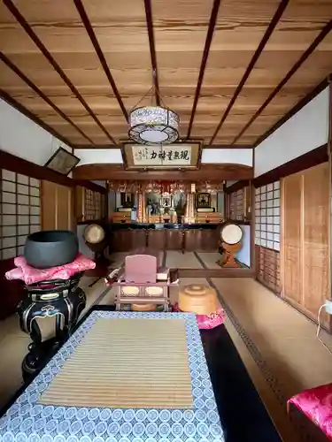 妙圓寺(妙円寺)(東京都)