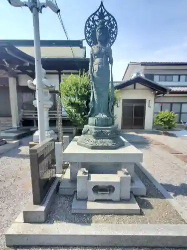 長福寺(栃木県)