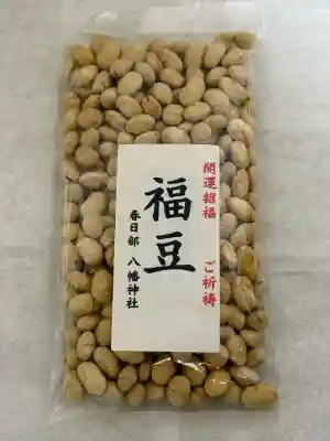 春日部八幡神社の{uncategorized: "未分類", other: "その他", undefined: "問題あり", building: "その他建物", grave: "お墓", sacred_gate: "鳥居", guardian: "狛犬", statue: "像", buddha: "仏像", history: "歴史", nature: "自然", garden: "庭園", animal: "動物", pagoda: "塔", temizu: "手水舎", mountain_gate: "山門・神門", sanctuary: "本殿・本堂", subordinate: "末社・摂社", art: "芸術", scenery: "景色", jizo: "地蔵", ema: "絵馬", goshuin: "御朱印", omikuji: "おみくじ", items: "授与品その他", amulet: "お守り", goshuincho: "御朱印帳", eats: "食事", festival: "お祭り", votive_dance: "神楽", shichigosan: "七五三参", wedding: "結婚式", experience: "体験その他", initially: "初詣", around: "周辺", anti_infection: "感染症対策"}