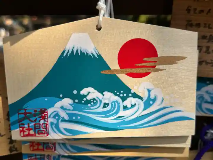 富士山本宮浅間大社の{uncategorized: "未分類", other: "その他", undefined: "問題あり", building: "その他建物", grave: "お墓", sacred_gate: "鳥居", guardian: "狛犬", statue: "像", buddha: "仏像", history: "歴史", nature: "自然", garden: "庭園", animal: "動物", pagoda: "塔", temizu: "手水舎", mountain_gate: "山門・神門", sanctuary: "本殿・本堂", subordinate: "末社・摂社", art: "芸術", scenery: "景色", jizo: "地蔵", ema: "絵馬", goshuin: "御朱印", omikuji: "おみくじ", items: "授与品その他", amulet: "お守り", goshuincho: "御朱印帳", eats: "食事", festival: "お祭り", votive_dance: "神楽", shichigosan: "七五三参", wedding: "結婚式", experience: "体験その他", initially: "初詣", around: "周辺", anti_infection: "感染症対策"}