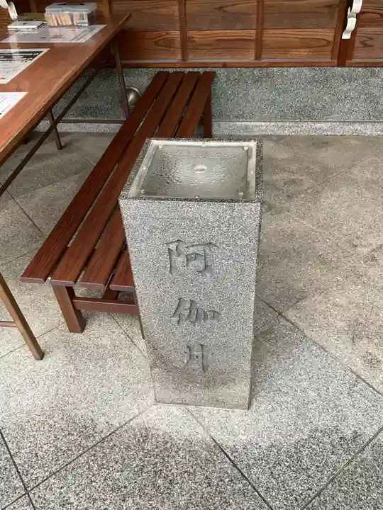 八事山 興正寺のその他建物