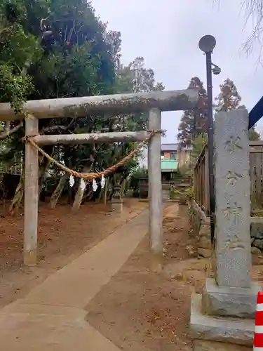 好間熊野神社(福島県)