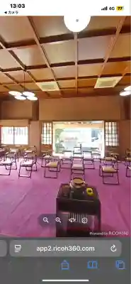 甚行寺(神奈川県)