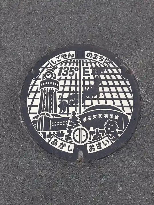 住吉神社のその他建物