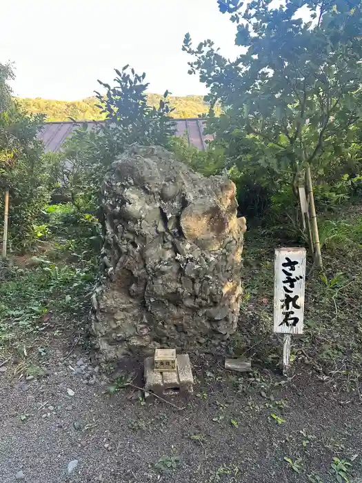 坪沼八幡神社の建物その他