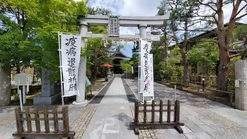 火産霊神社の鳥居