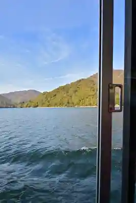 電源神社(新潟県)
