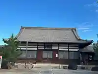 海蔵寺(愛知県)