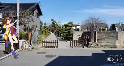 遍照院の山門・神門