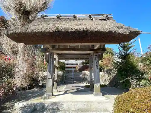 白毫寺(滋賀県)