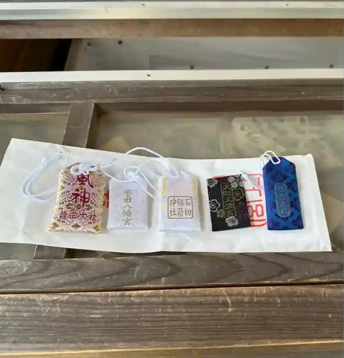 橿原神宮(奈良県)