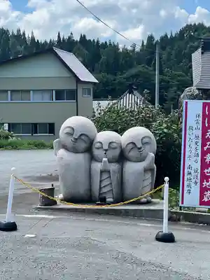 龍護寺(山形県)