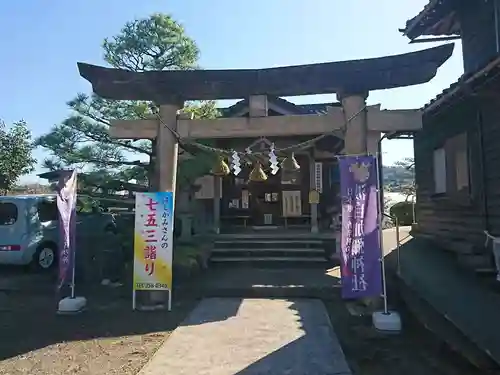 日本唯一香辛料の神　波自加彌神社の鳥居