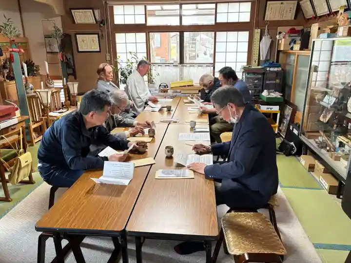 森三吉神社(北海道)