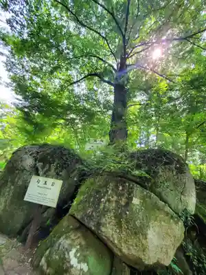 石都々古和気神社(福島県)