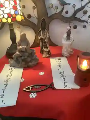 専養寺(岐阜県)