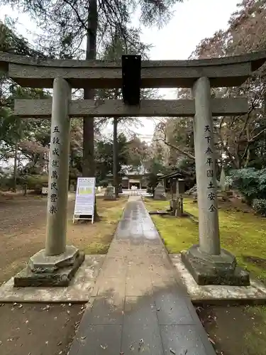 蛟蝄神社奥の宮(茨城県)