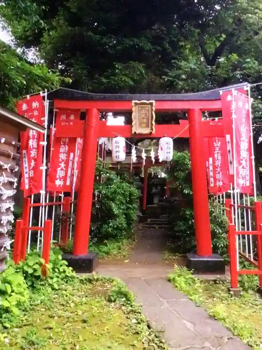 大森山王日枝神社(東京都)