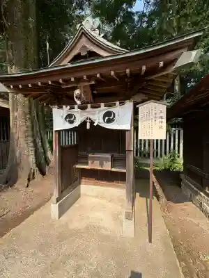 須賀神社(栃木県)