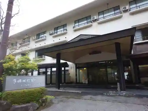 阿字ヶ池弁財天(神奈川県)