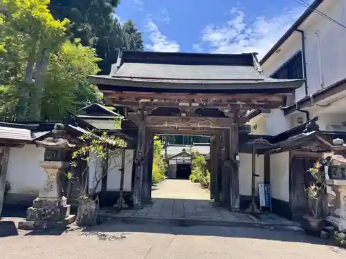 宝亀院(和歌山県)