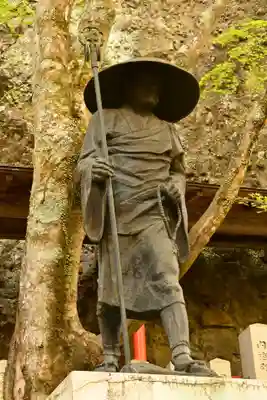 石門洞(香川県)