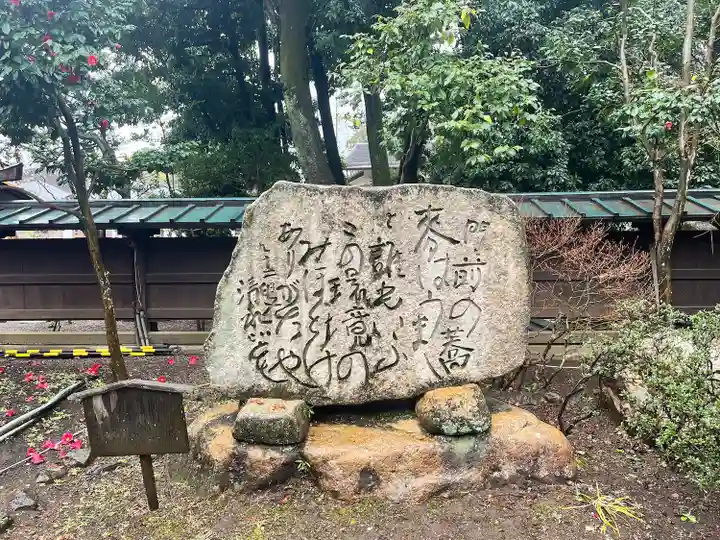 深大寺(東京都)