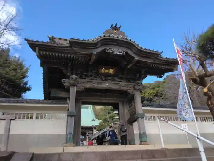 龍口寺の山門・神門
