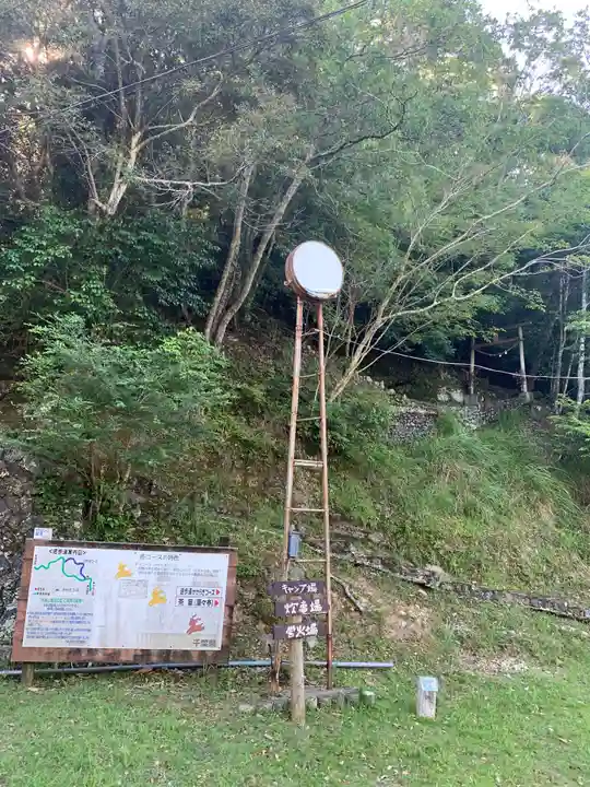 内浦山神社のその他建物