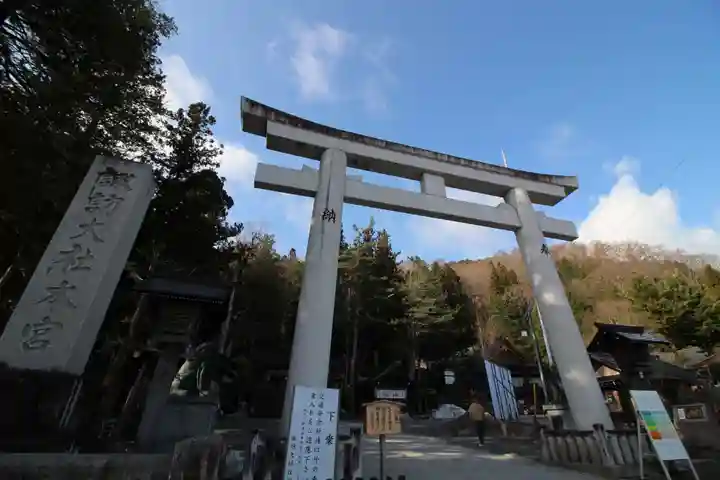 諏訪大社の鳥居