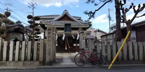 綱敷行衛天満宮(松尾大社境外末社)(京都府)