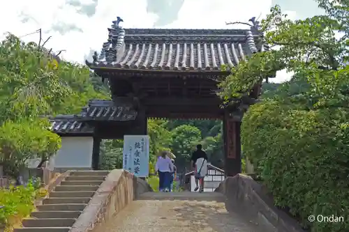 慈眼寺(大阪府)