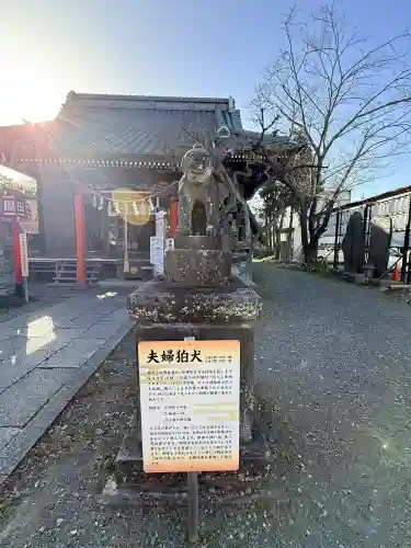 龍ケ崎八坂神社の{uncategorized: "未分類", other: "その他", undefined: "問題あり", building: "その他建物", grave: "お墓", sacred_gate: "鳥居", guardian: "狛犬", statue: "像", buddha: "仏像", history: "歴史", nature: "自然", garden: "庭園", animal: "動物", pagoda: "塔", temizu: "手水舎", mountain_gate: "山門・神門", sanctuary: "本殿・本堂", subordinate: "末社・摂社", art: "芸術", scenery: "景色", jizo: "地蔵", ema: "絵馬", goshuin: "御朱印", omikuji: "おみくじ", items: "授与品その他", amulet: "お守り", goshuincho: "御朱印帳", eats: "食事", festival: "お祭り", votive_dance: "神楽", shichigosan: "七五三参", wedding: "結婚式", experience: "体験その他", initially: "初詣", around: "周辺", anti_infection: "感染症対策"}