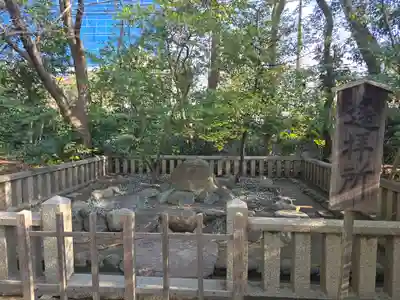 菊水天満神社（湊川神社末社）(兵庫県)