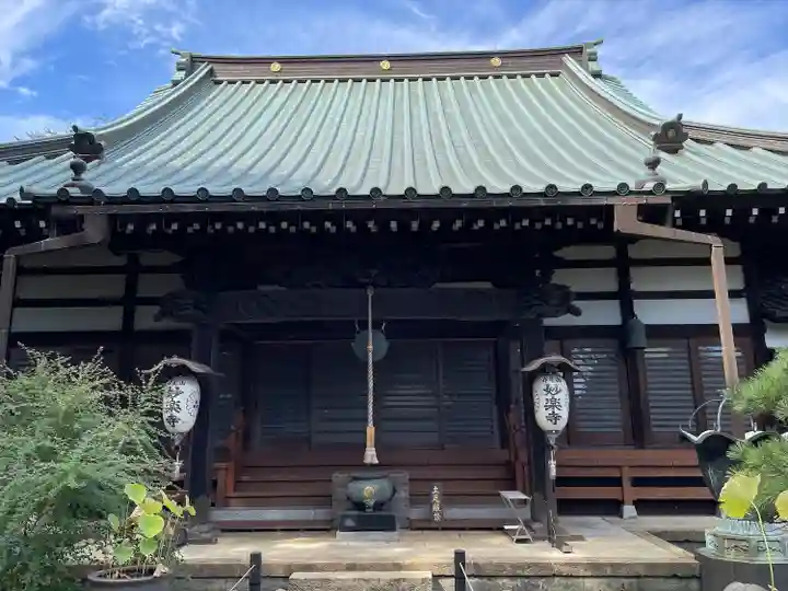 妙楽寺の本殿・本堂