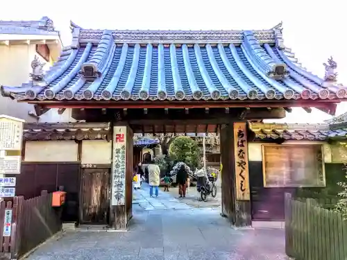 海上寺の山門