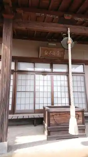 石原寺のその他建物