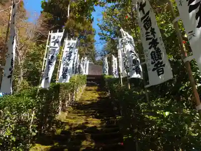 杉本寺(神奈川県)