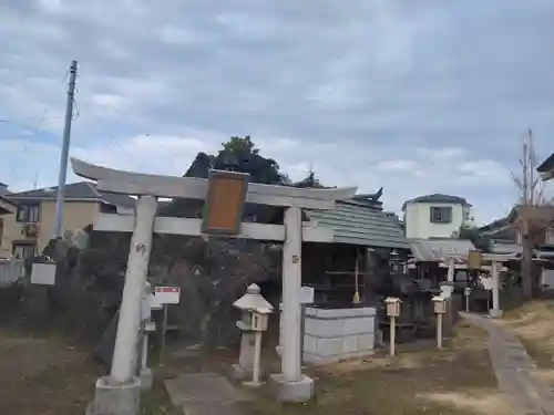豊受神社(千葉県)