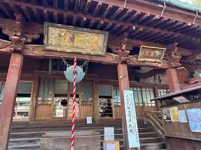 護国院(東京都)