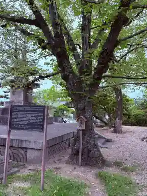 道明寺(大阪府)