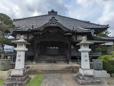 金剛寺(東京都)