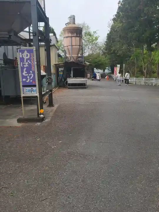 涌釜神社(栃木県)
